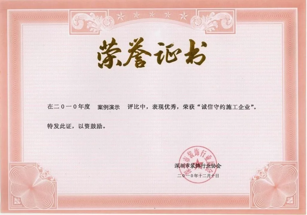 虎扑电竞APP下载